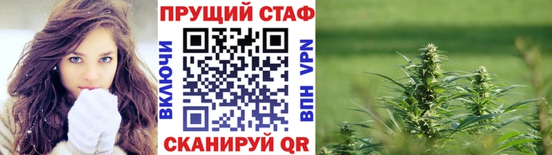 Купить закладку COCAIN  Меф мяу мяу  СК  МАРИХУАНА  ГАШИШ  Талица
