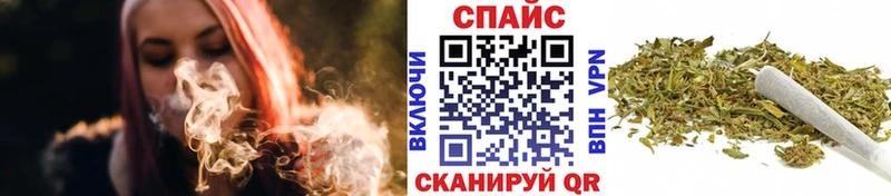 Купить закладки  Талица  БУТИРАТ 1.4BDO 
