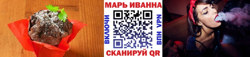 Cannafood конопля  Купить закладки  Талица 