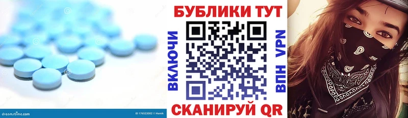 Ecstasy MDMA  Купить закладки  Талица 