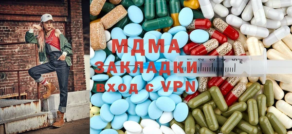 первитин Богданович
