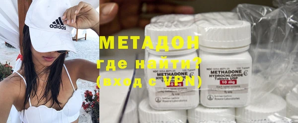 дурь Снежинск