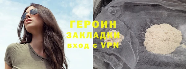 первитин Богданович