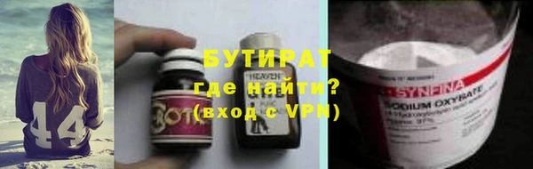 первитин Богданович
