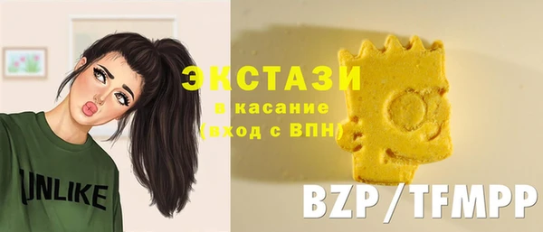 мет Богородицк