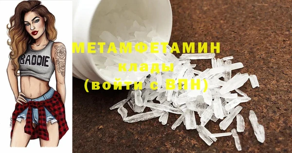 первитин Богданович