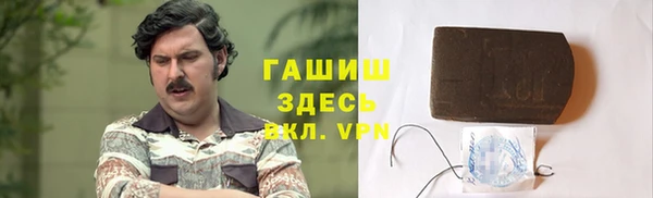 первитин Богданович