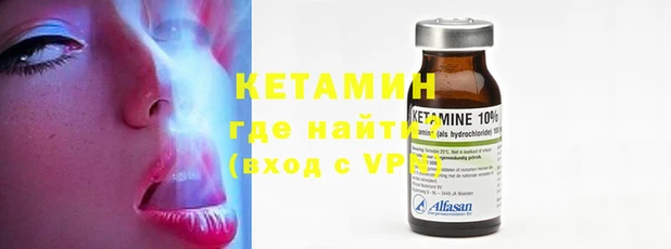 мет Богородицк