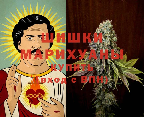 мет Богородицк