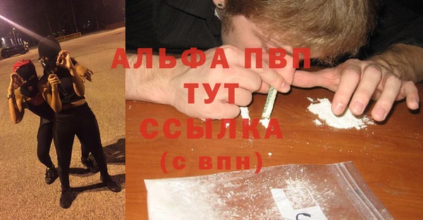 мет Богородицк