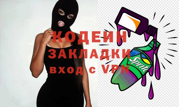 первитин Богданович