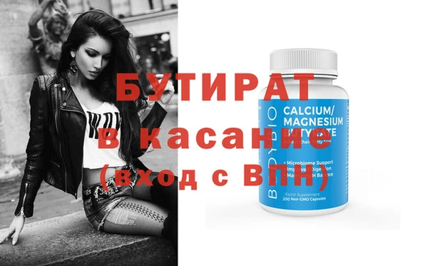 первитин Богданович