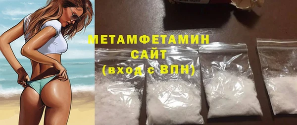 первитин Богданович
