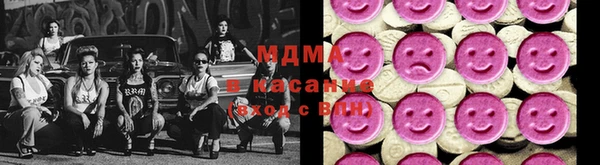 индика Бугульма