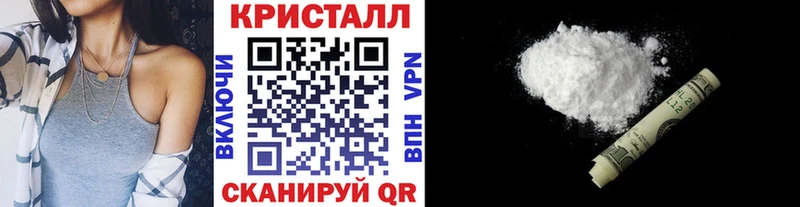 Купить  Талица  Первитин винт 